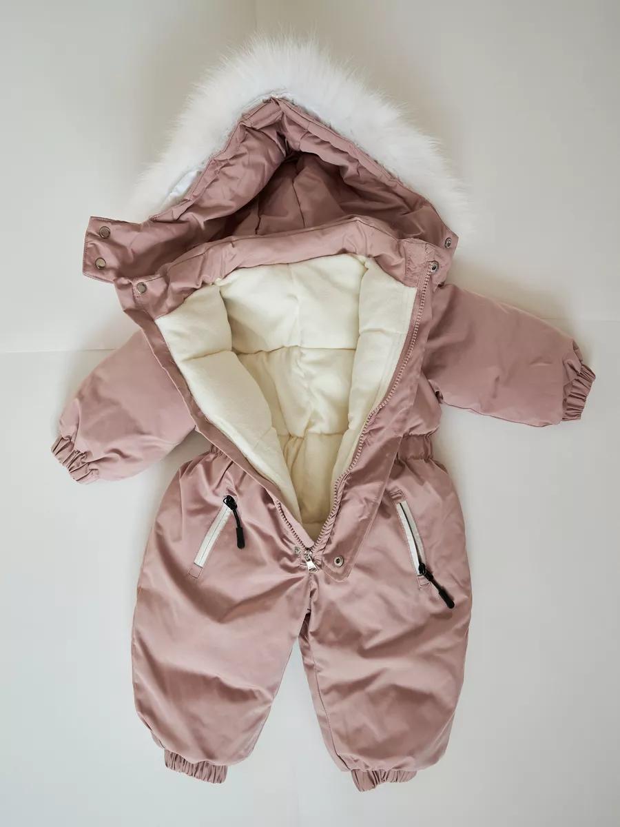 Kids’ Winter Insulated Snowsuit
