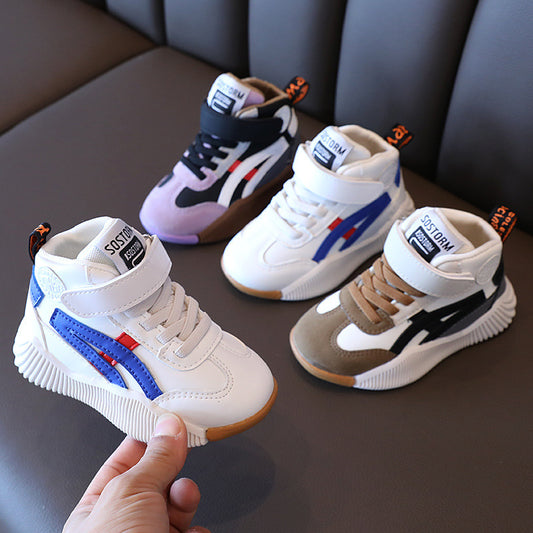 Kids' Mid-top Casual Sports Sneakers