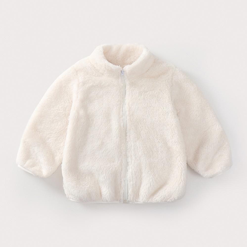 Baby & Toddler Plush Fleece Jacket