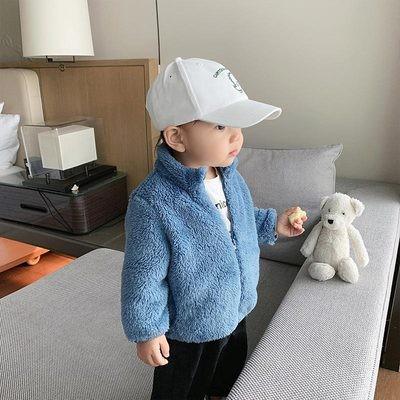 Baby & Toddler Plush Fleece Jacket