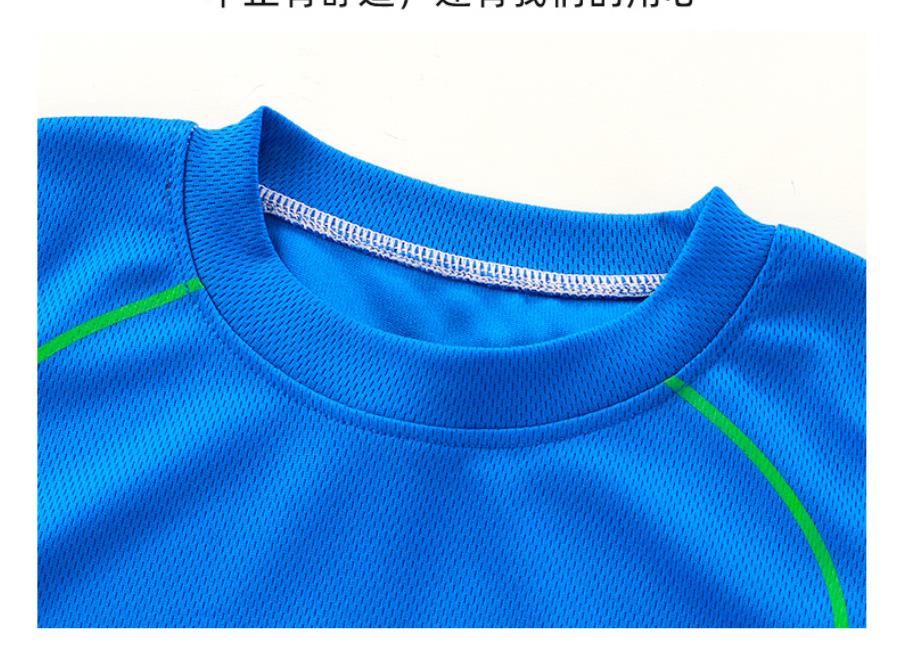 Boys Quick Dry Shorts Set – Lightweight Summer Outfit for Active Days