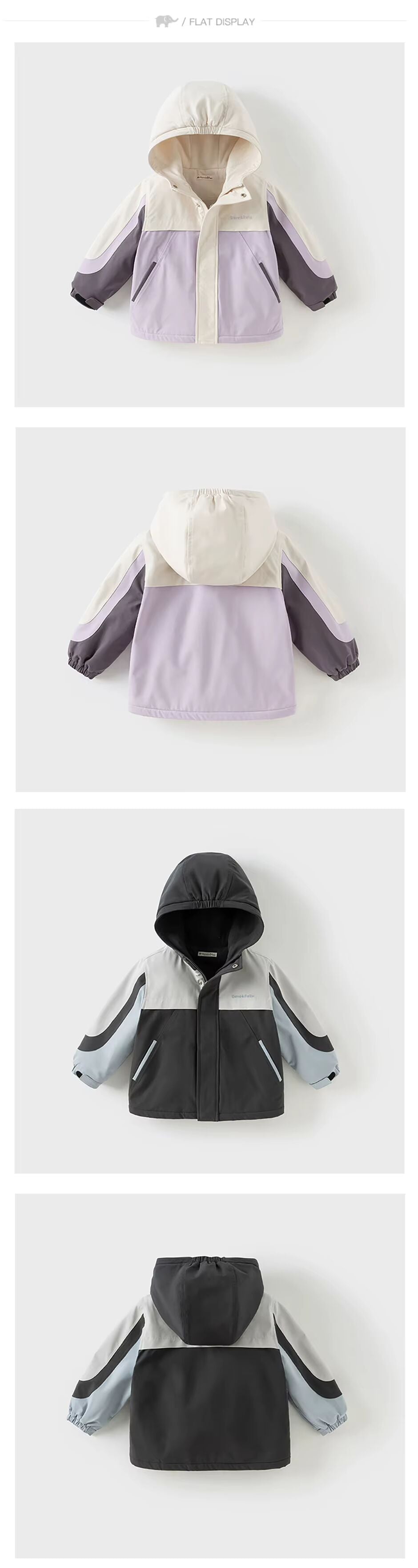 Kids Hooded Dave Bella Spring & Autumn Jacket