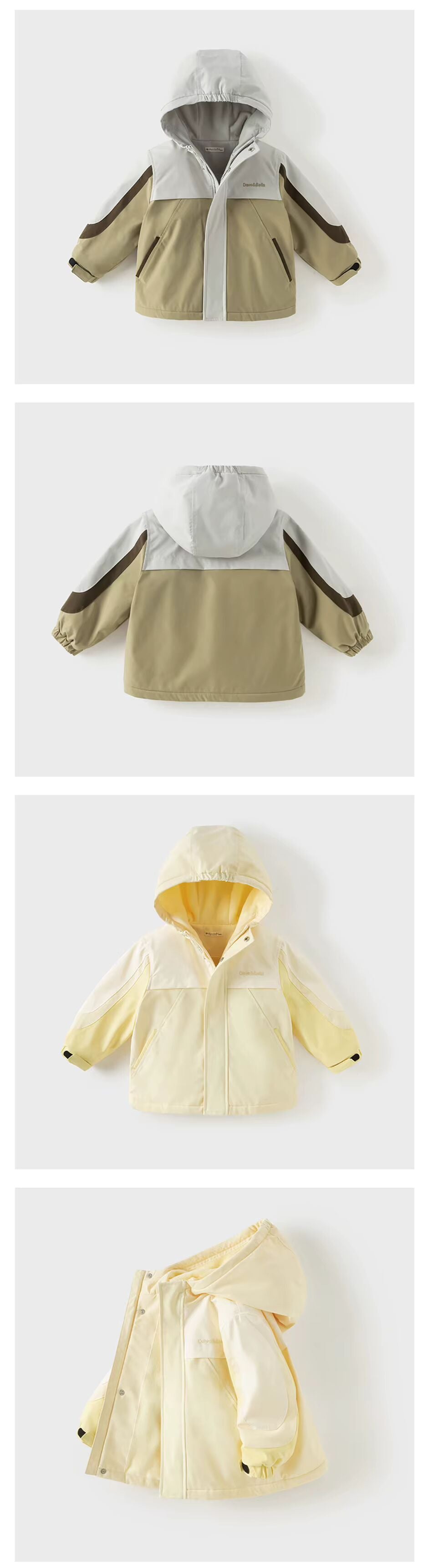 Kids Hooded Dave Bella Spring & Autumn Jacket