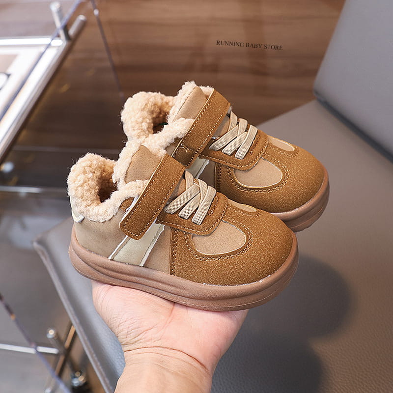 Kids Suede Casual Shoes