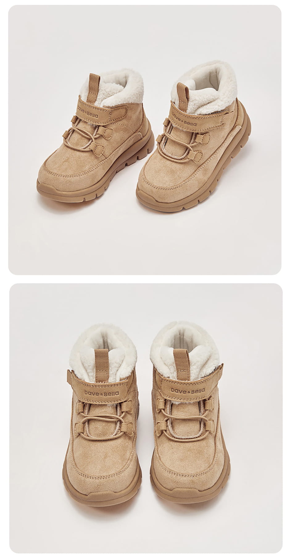 Kids Suede Winter Boots