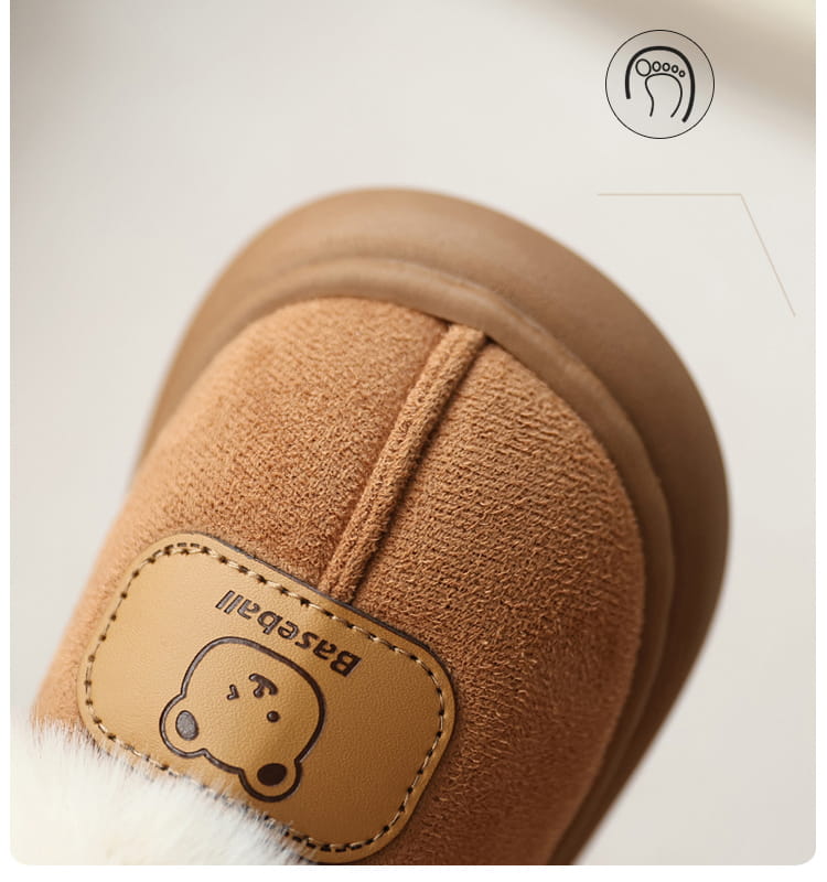 Toddler Plush Winter Slippers
