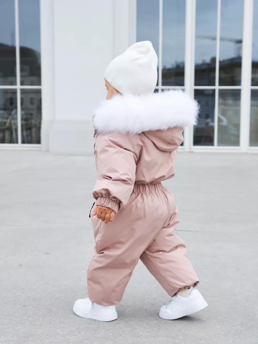 Kids’ Winter Insulated Snowsuit